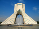 سکه همای سعادت طرح آزادی - تصویر دوم