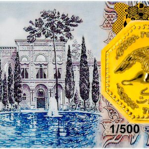 سکه همای سعادت طرح کاخ گلستان
