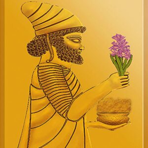 شمش طلای نقش برجسته سرباز هخامنشی