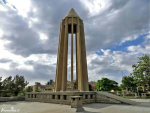 سکه همای سعادت طرح ابوعلی سینا - تصویر دوم
