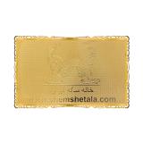 شمش طلا طاووس مدل کارت فلزی - تصویر دوم
