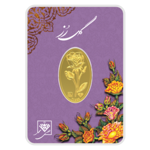 شمش طلای 24 عیار گل رز 0.800 گرم