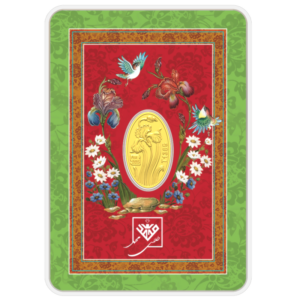 شمش طلای 24 عیار گل زنبق 0.500 گرم