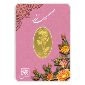 شمش طلای 24 عیار گل رز 0.600 گرم
