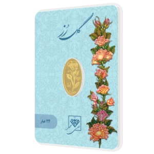 شمش طلای 24 عیار گل رز 0.350 گرم - تصویر دوم