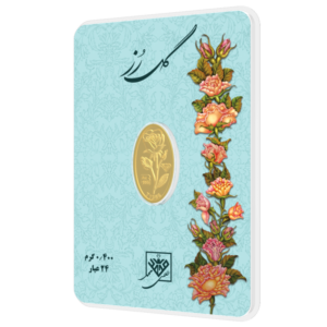 شمش طلای 24 عیار گل رز 0.400 گرم - تصویر دوم