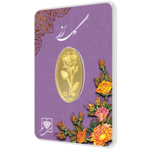 شمش طلای 24 عیار گل رز 0.800 گرم - تصویر دوم