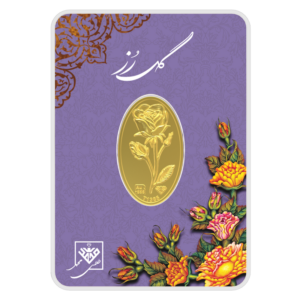 شمش طلای 24 عیار گل رز 0.900 گرم