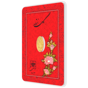 شمش طلای 24 عیار گل رز 0.050 گرم - تصویر دوم